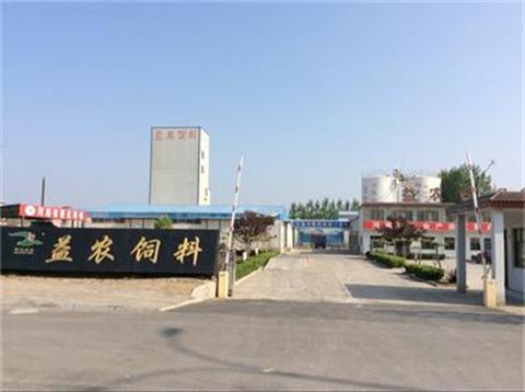 微(wēi)信圖片_20200325103939