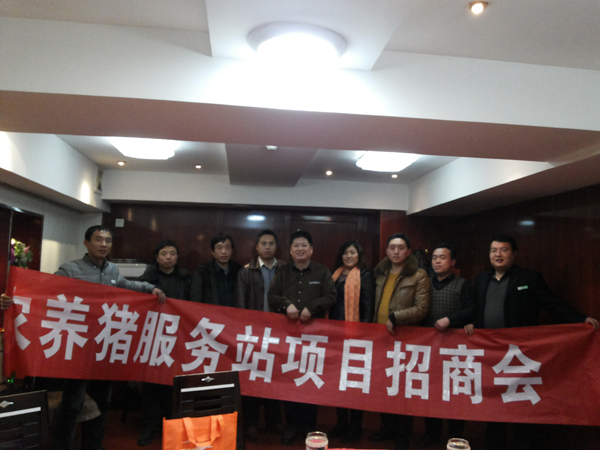 各縣市(shì)招商案例