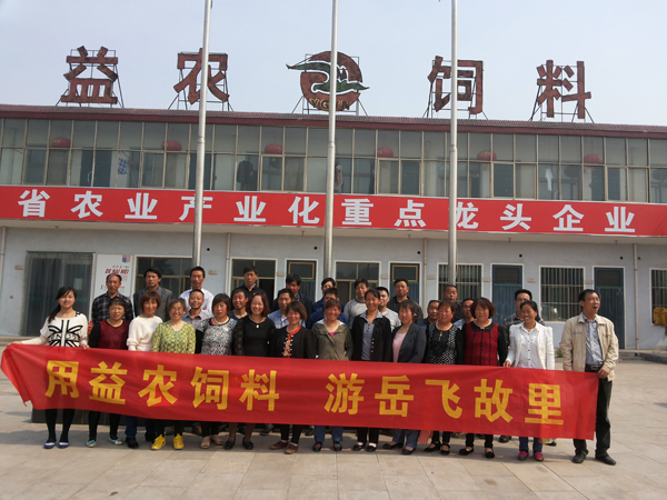 各縣市(shì)招商案例