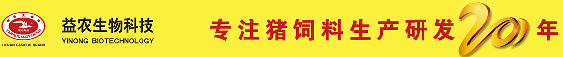 河南大瑭生物科技有限公司