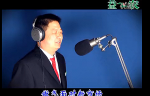 湯陰縣益農(nóng)飼料宣傳片--益農(nóng)當自(zì)強