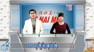 得(de)奶美(měi)