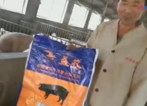 謝(xiè)栓民(mín)在周口扶溝為(wèi)益農(nóng)”暴長(cháng)王“代言!